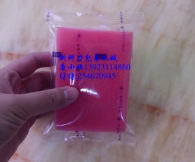 廠家直銷枕式自動海綿包裝機設備 高效打包與環保優勢