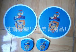 新奇外貿(mào)折疊飛盤 日用百貨中的便攜運(yùn)動(dòng)新寵