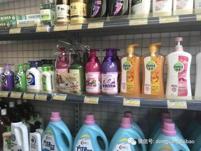 【周末提醒】惠州藥店購(gòu)物新規(guī) 這些日用百貨不再支持社保卡結(jié)算