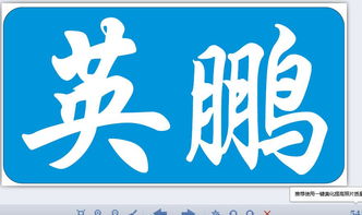 玻璃鋼專利技術(shù)匯總與科易網(wǎng)技術(shù)轉(zhuǎn)讓合作項(xiàng)目解析
